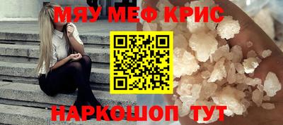 дурь Ирбит