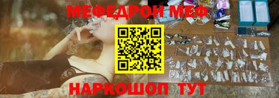 дурь Ирбит