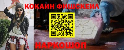 кристаллы Ипатово