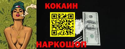 a pvp Изобильный