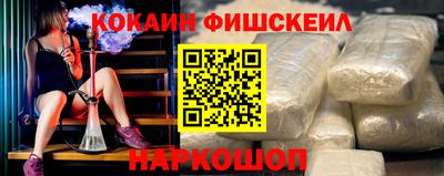 a pvp Изобильный