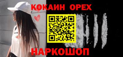 a pvp Изобильный