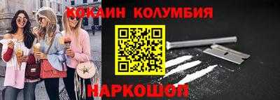 дурь Ирбит