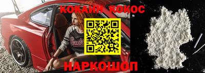 дурь Ирбит