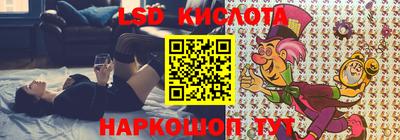дурь Ирбит
