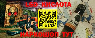 дурь Ирбит