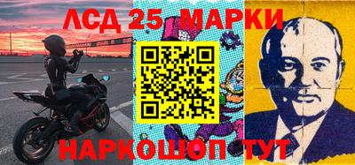 дурь Ирбит
