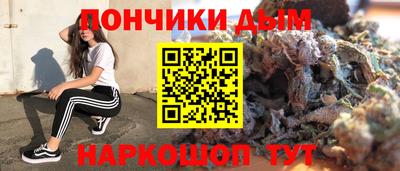 дурь Ирбит