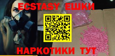 a pvp Изобильный