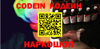 дурь Ирбит