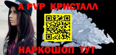 дурь Ирбит