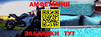 a pvp Изобильный