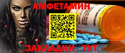 a pvp Изобильный
