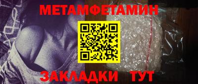 дурь Ирбит
