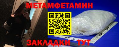 круглые Славгород