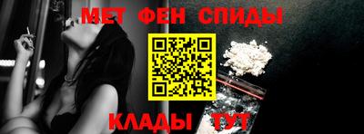 дурь Ирбит