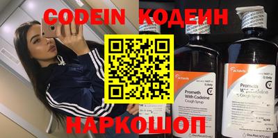 дурь Ирбит