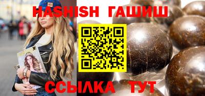 дурь Ирбит