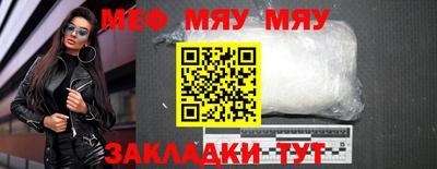 дурь Ирбит