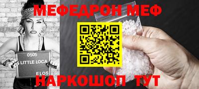 дурь Ирбит