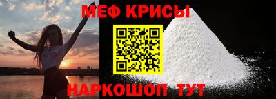a pvp Изобильный