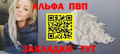 дурь Ирбит
